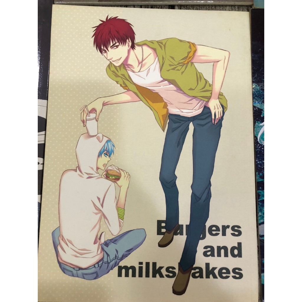 BL同人誌／黑籃／Burgers and milkshakes／日向秋良火黑／火神大我×黑子哲也／影子籃球員／黑子的籃球