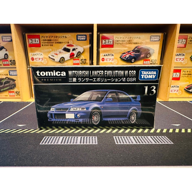 《黑盒》Tomica Premium No.13 Mitsubishi Lancer Evolution 黑盒13 全新