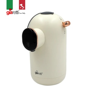 免運 義大利Giaretti珈樂堤 迷你便攜式智能即熱飲水機/瞬熱飲水機 GT-FIW06