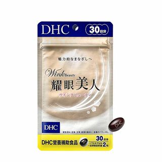 DHC 耀眼美人(30日份)60粒【小三美日】空運禁送 DS021532