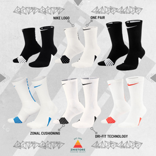 【ZhiStore】Nike Elite【1雙】菁英襪 籃球襪 襪子 黑 白 SX7622 SX7625-013 100