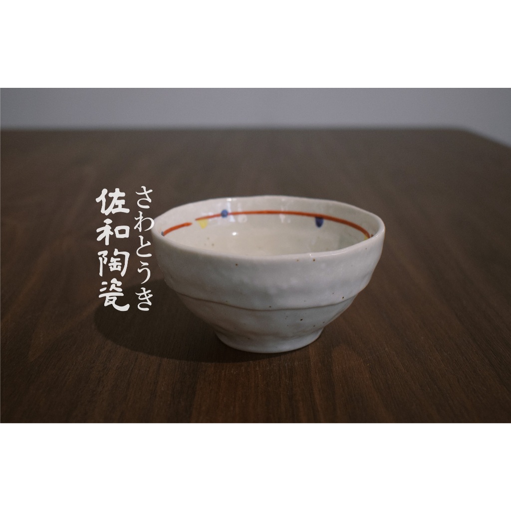 +佐和陶瓷餐具批發+【赤繪彩葉4井-日本製】陶瓷碗 素雅 碗 輕量 日本碗 飯碗 湯碗 英峰窯