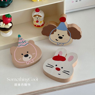 S•COOL♡臺灣現貨♡磁吸木質開罐器 磁吸開罐器 開瓶器 可愛開罐器 可愛開瓶器 磁吸開瓶器 啤酒開瓶器