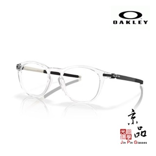 【OAKLEY】OX 8105F 0352 透明色 亞洲版 運動型鏡框 原廠授權經銷 公司貨 JPG京品眼鏡