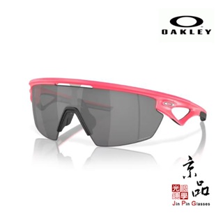 【OAKLEY】OO 9403 1036 霓虹粉色 奧運款 運動型墨鏡 原廠授權經銷 公司貨 JPG京品眼鏡 9403