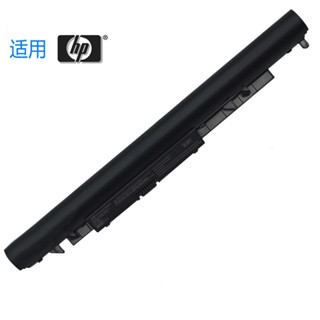 電池適用HP惠普 JC03 JC04 245 250 G6 TPN-C129 C130 LB7W筆電電池