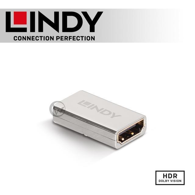 LINDY 林帝 CROMO HDMI2.1 Type-A 母 to 母 轉接頭 (41511)