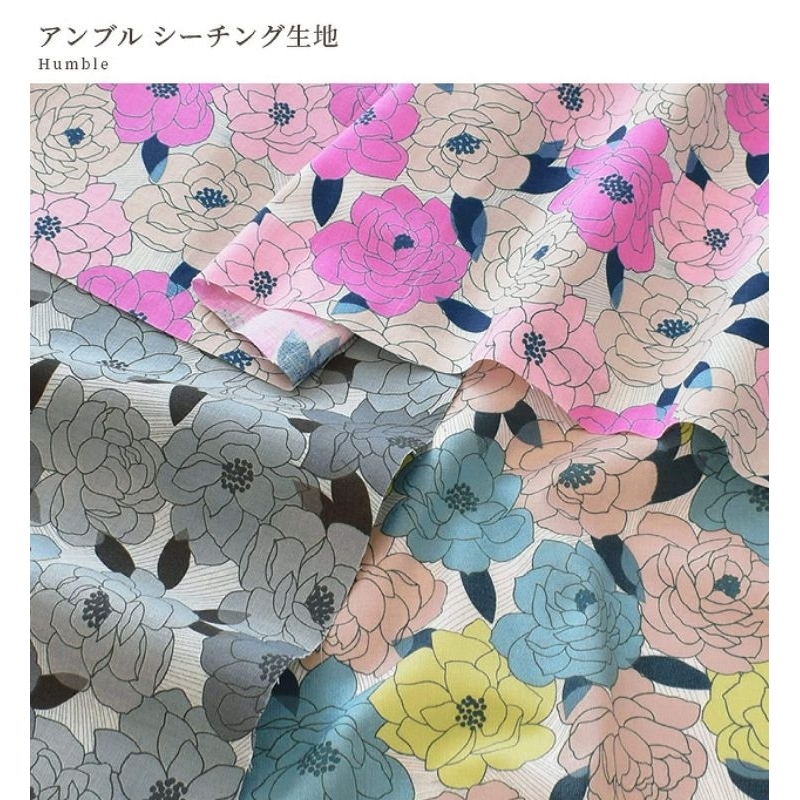 日本棉布：Rose
粉色零碼110×24cm $60

