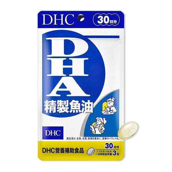 【日系報馬仔】DHC 精製魚油(DHA)30日份(90粒) 空運禁送 D602270