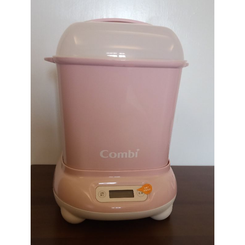 （二手）Combi消毒鍋  粉色