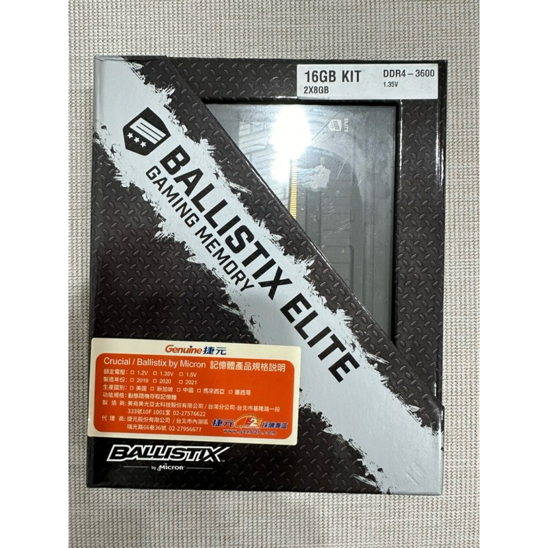 美光 Crucial Ballistix 8G*2 DDR4-3600黑 二手