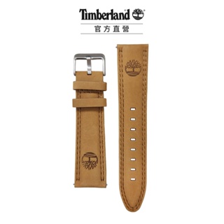 【Timberland】皮革錶帶22mm-駝色 (TDSGB0040802-STL)