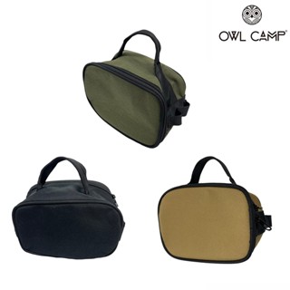【OWL CAMP】掛耳碗包 (共3色) 【舊款】『ABC CAMPING』收納包 露營 野餐 野營 戶外 廚房 野炊用