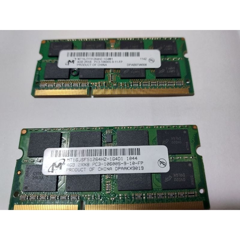 免運店家 美光 Micron 筆電 筆記本 DDR3 4G 2Rx8 10600S 記憶體