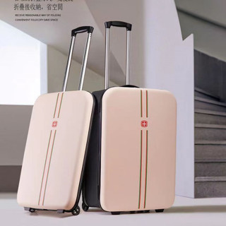新款行李箱 旅行箱 拉桿箱 密碼箱 可折疊旅行箱 商務旅行箱 登機箱 收納行李箱 女單向輪密碼箱