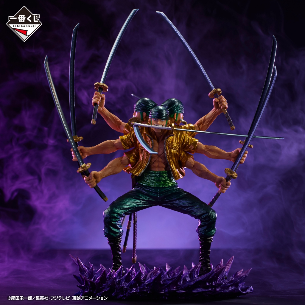 One Piece Zoro Roronoa Statue of Soul Demonstration Limited