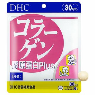 【日系報馬仔】DHC 膠原蛋白Plus(30日份)180粒 保養 機能性食品 養顏美容食品 空運禁送 DS020193