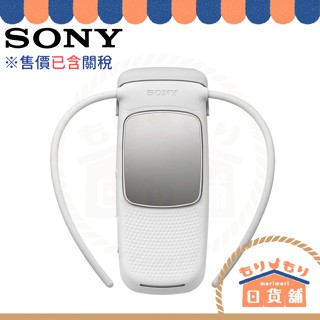 24年新款 SONY 索尼 REON POCKET 5 RNP-5 隨身空調 RNP-2 RNP-3 RNP-4