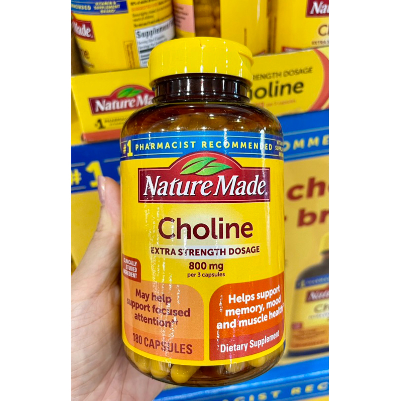 美國🇺🇸好市多 萊崔美Nature Made Choline 800 mg, 180 Capsules顆膠囊