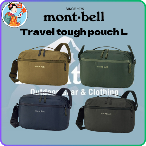 [mont-bell]高強度旅行包 Travel tough pouch Lsize[日本正品]