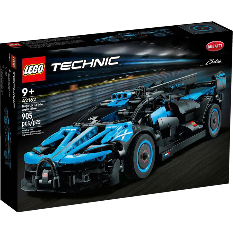 🟦電積系🟩北投🟥LEGO 42162 布加迪 Bugatti Bolide Agile Blue🟨technic