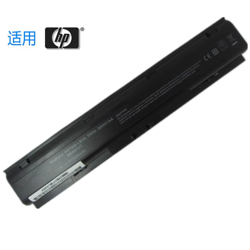 HP ProBook 4730s 4740s 電池 PR08 HSTNN-IB2S LB2S 筆電電池