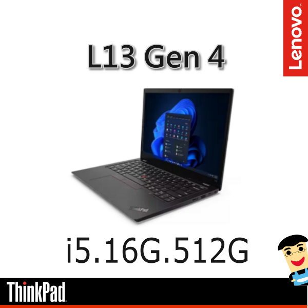 Lenovo 聯想 ThinkPad L13 13吋軍規輕薄商務筆電 i5-1335U/16G/512G/W11P
