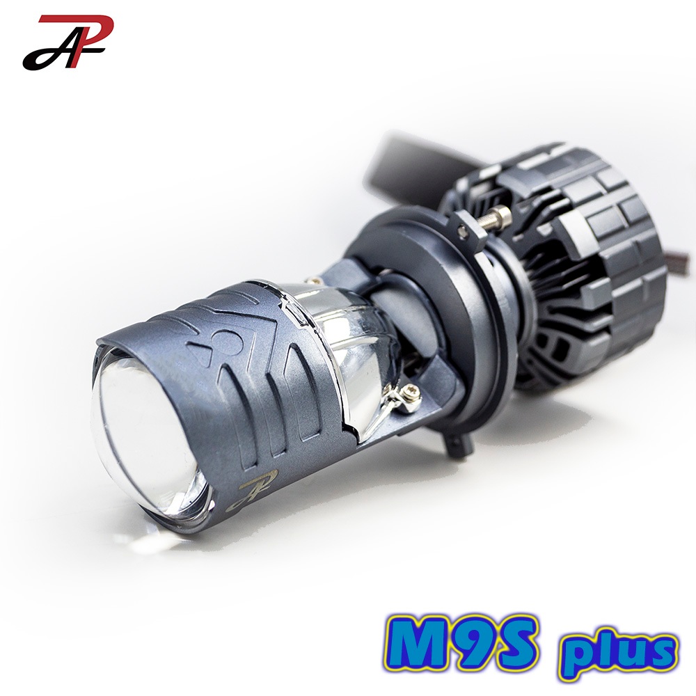 M9S PLUS 大功率款｜H4 小魚眼 HS1 H17 LED大燈 頭燈 直上魚眼 白光 暖白光 【PA LED】