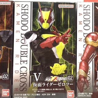 掌動 SHODO-XX 假面騎士 02 關節模型 公仔 W 盒玩 模型
