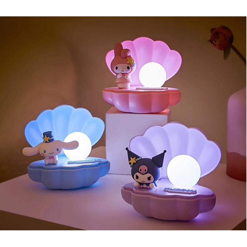 Miniso代購名創優品三麗鷗sanrio貝殼系列夜燈