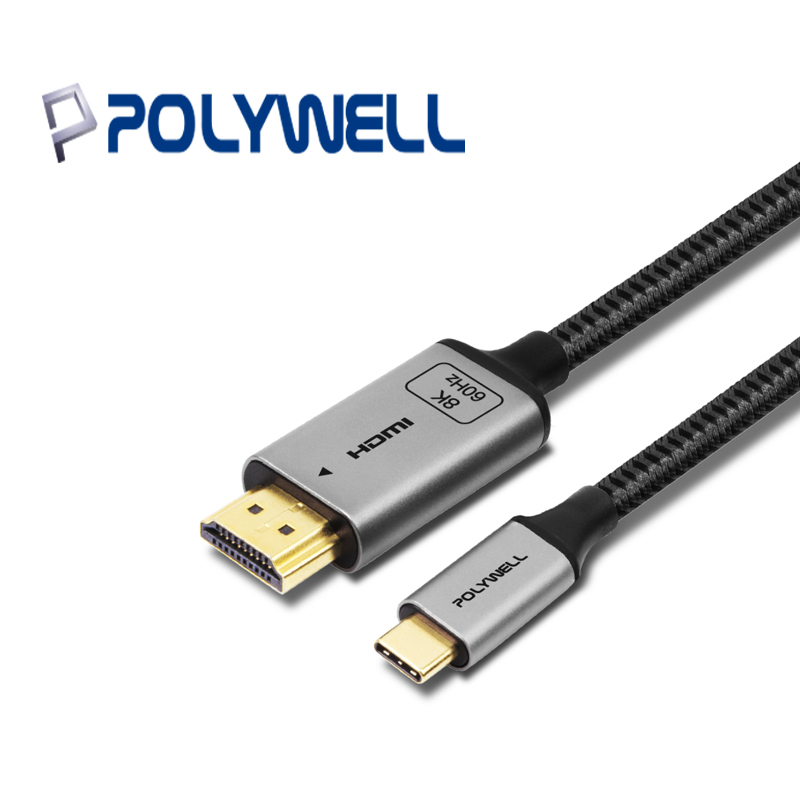 POLYWELL Type-C轉HDMI 8K 影音傳輸線 2米 轉接線 高更新率 鋁合金 帶編織 台灣現貨 寶利威爾