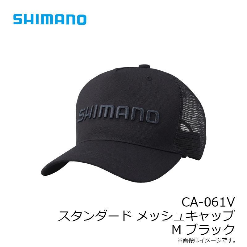 嘉義海天龍釣具~SHIMANO CA-061V 透氣網帽