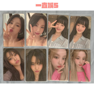 迷六《I FEEL》一直娛5特典 (G)I-DLE GIDLE 薇娟 米妮 穗珍 小娟 雨琦 舒華 一直娛 小卡 專卡