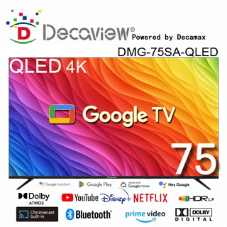 DECAVIEW (消光黑霧面QLED+) 75吋高階4K 量子點 Google TV 聲控智慧AI聯網液晶電視