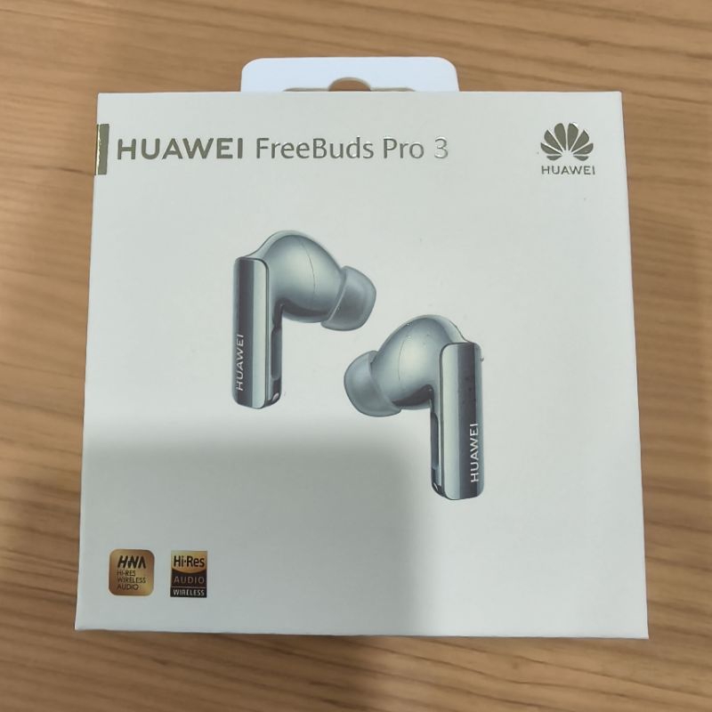 華為Freebuds Pro 3真無線藍牙降噪耳機