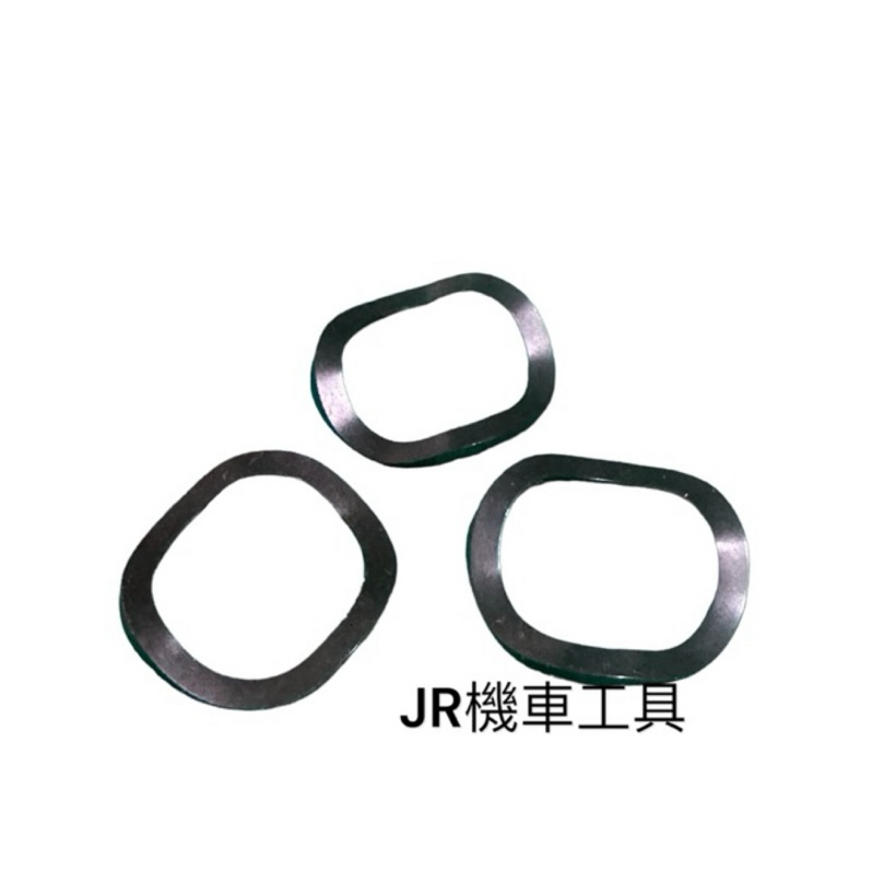 JR機車工具 山葉 中柱波浪墊片 RS/CUXI/RSZ 錳鋼 中柱消音墊片