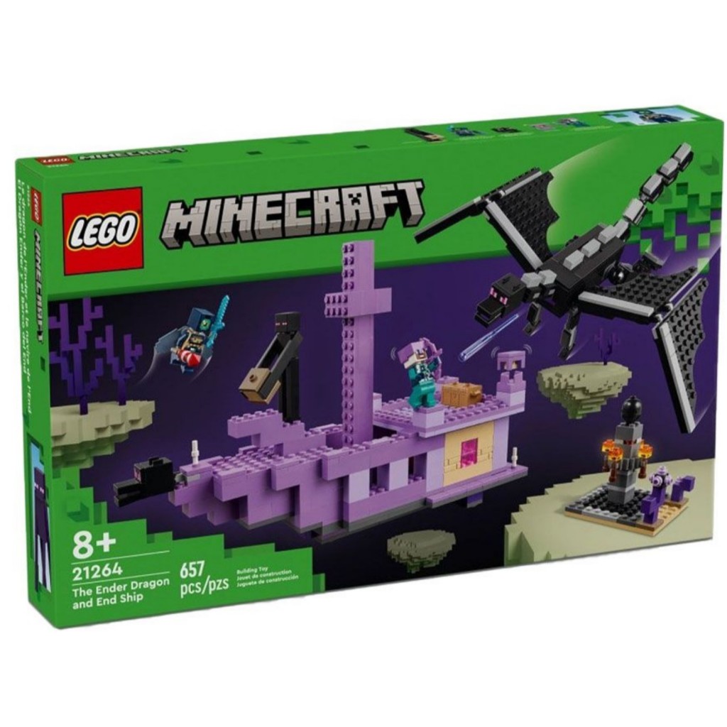 正版樂高 Minecraft系列 LEGO 21264 創世神 Minecraft-末影龍和末地船