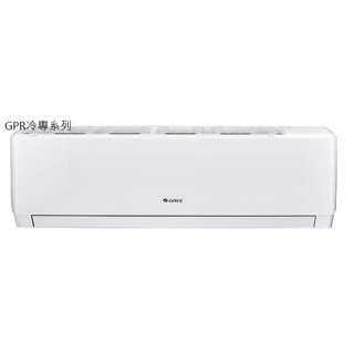 GREE格力 一對一變頻冷專分離式冷氣 8-10坪 GPR-63HO/GPR-63HI R32 GPR冷專系列