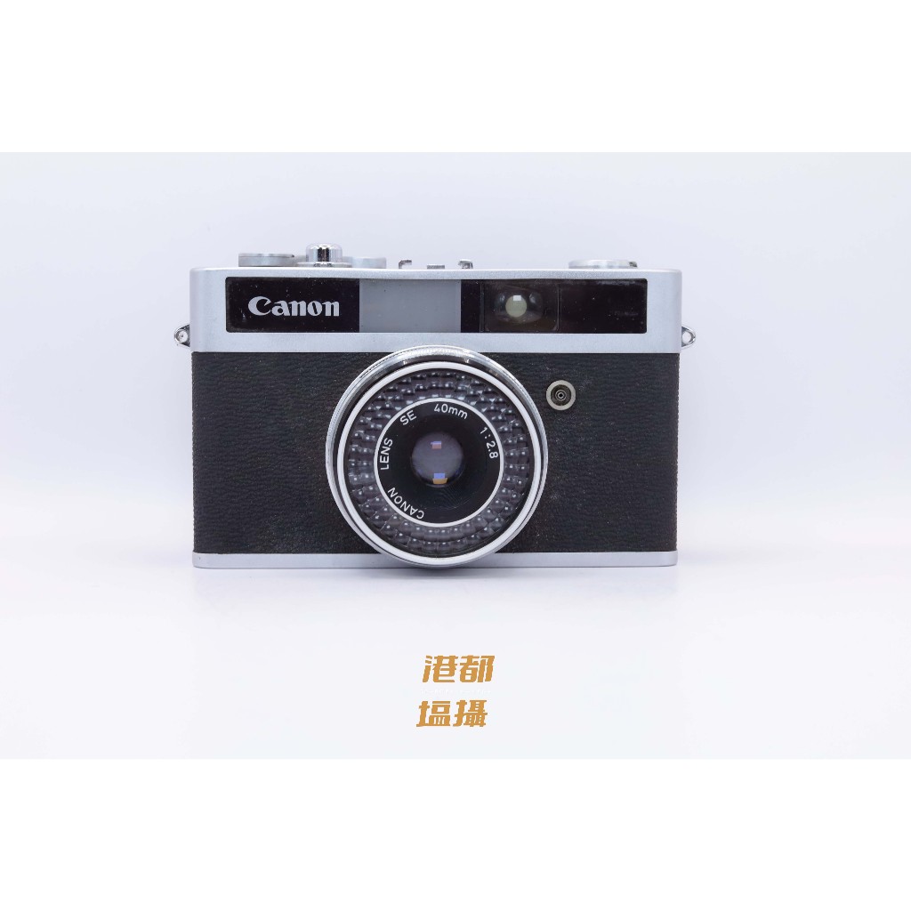 ［港都塩攝] 📢零件機📢 Canon 佳能 Canon Canonet Junior 底片相機 咖啡廳擺飾 復古擺飾