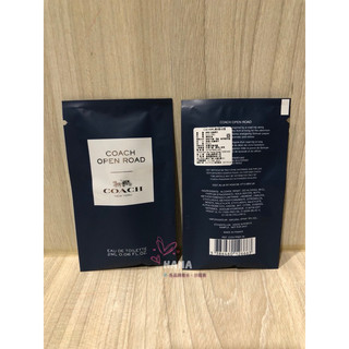Coach 蔻馳 加州公路男性淡香水2ml/針管香水