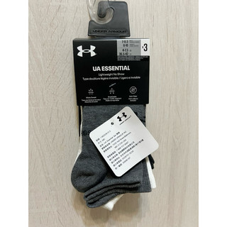 台南現貨|UNDER ARMOUR/男女同款 UA Essential 3pk 短襪 1382028-012
