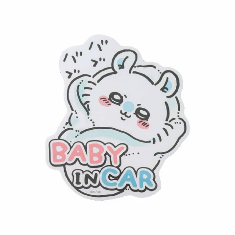現貨‼️日本正版🇯🇵吉伊卡哇chiikawa 磁鐵BABY IN CAR