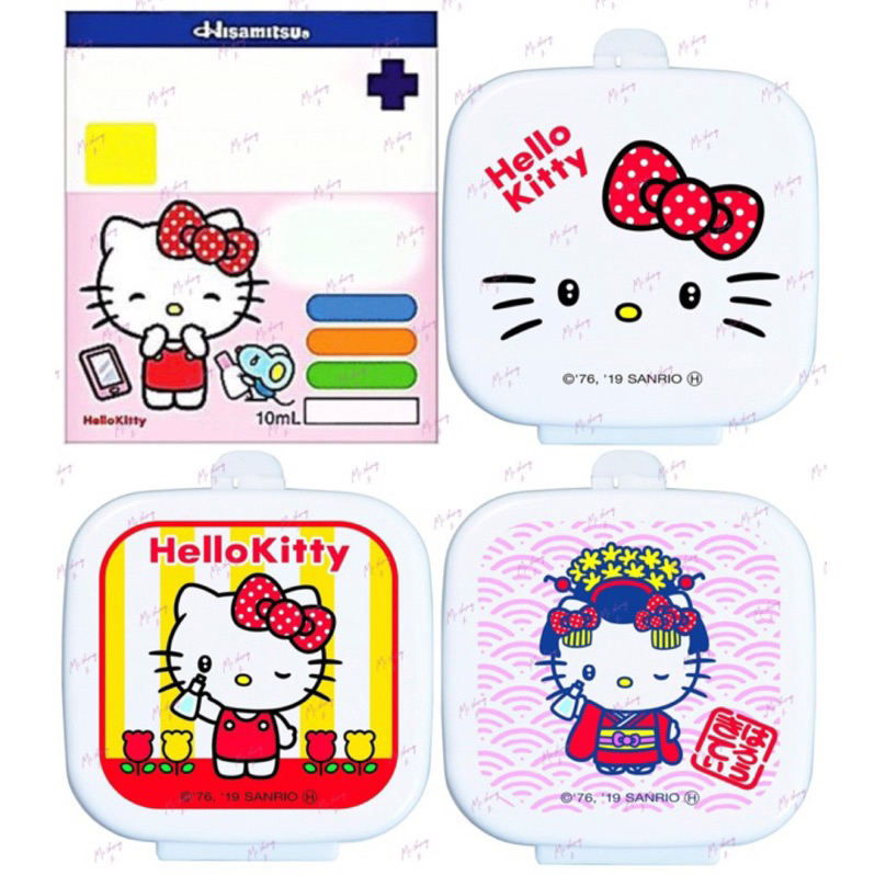 現貨🚀預購代購✈️日本🇯🇵 (兒童)久光 (凱蒂貓收納盒)眼藥水收納盒