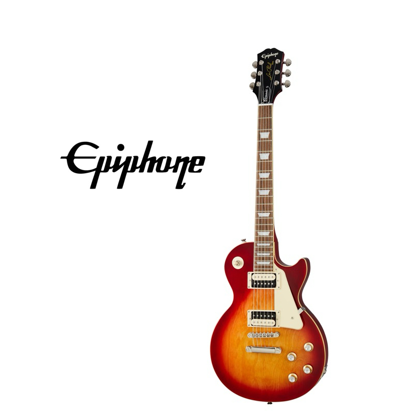 全新公司貨 Epiphone Les Paul Classic 電吉他 HS 亮面烤漆 太陽漸層色 Gibson副廠