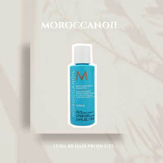 🔥全新現貨🔥 MOROCCANOIL 摩洛哥 優油保濕修復洗髮露 70ml