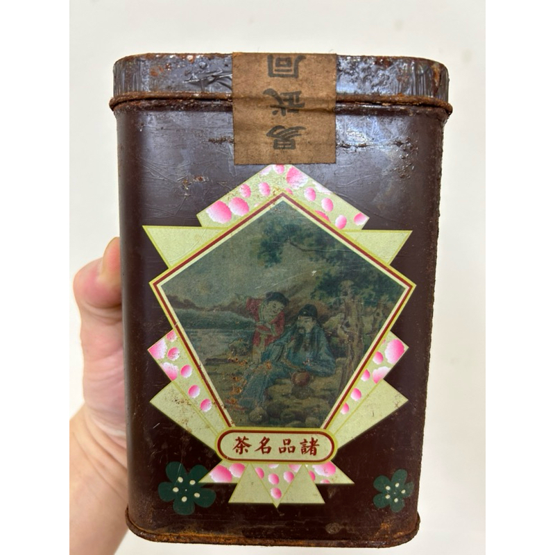 馬口鐵罐/仕女圖/同慶號茶莊/500克/隨機出貨
