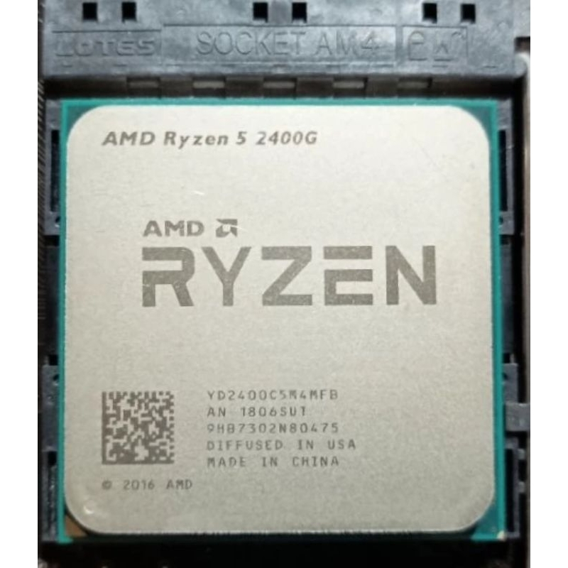 AMD AM4 R5 四核 Ryzen 5 2400G 3.6G (up 3.9G) 4C/8T 正式版