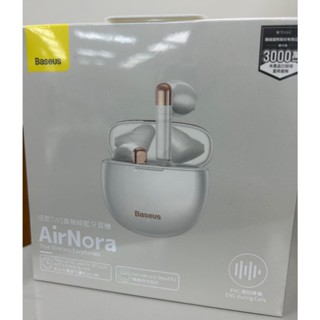 <現貨!!超低價!!>倍思 Baseus AirNora TWS真無線藍芽耳機