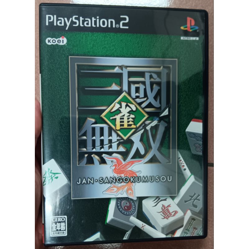 PS2 雀•三國無雙 日版 盒書完整