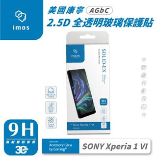 iMos 2.5D 9H 全透明 保護貼 螢幕貼 玻璃貼 美國 康寧 適 SONY Xperia 1 VI